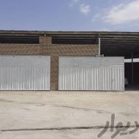 فروش سوله در ری