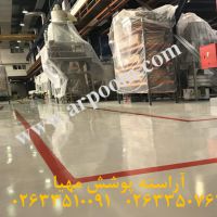 اجرای انواع کفپوش اپوکسی صنعتی