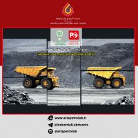 فروش روغن و گریس های صنعتی وتخصصی آریا پترو