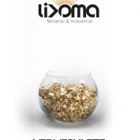 تولیدکننده تخصصی و صنعتی ورمیکولیت