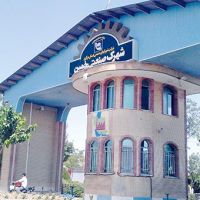 قیمت شهرک صنعتی خمین