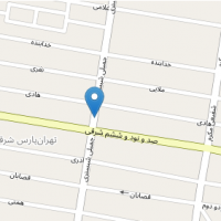 فروش 160مترداروخانه3طبقه در تهرانپارس تهران