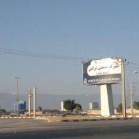 قیمت شهرک صنعتی بندر ترکمن