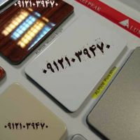 مرکز فروش ورق کامپوزیت در کرج