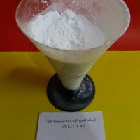 فروش ویژه کربنات کلسیم کوتد شده جهت دیوار پوش های پی وی سی