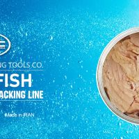 ماشین آلات خط تولیدوبسته بندی کنسروتن ماهی وخورشت و انواع کنسرو گوشتی