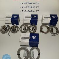 نمایندگی تبریز پژوه-نمایندگی آتونیکس