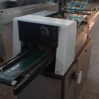 دستگاه بسته بندی پیلوپک B96.