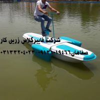 قایق سازی زرین کار صفاهان