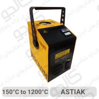 کوره کالیبراسیون خشک 1200 درجه سلسیوس