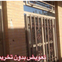 تولید کننده ی درب و پنجره دو جداره