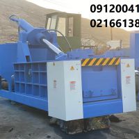 تولید و فروش پرس آهن کاغذ آلومینیوم انواع مچاله کن