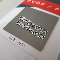 فروش ورق کامپوزیت نوک مدادی