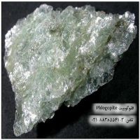 میکا و خاصیت های کاربردی آن Mica