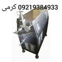 میکسر هموژنایزر فشار بالا