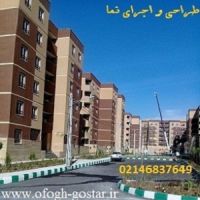 تولید و اجرای نمای خارجی کارخانه و طراحی نما