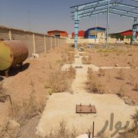 فروش زمین در شهرک صنعتی بزرگ