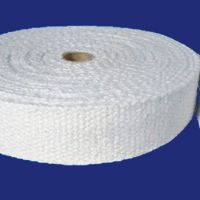 فروش سرامیک نسوز