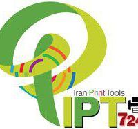 ایران پرینت