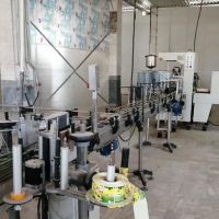 فروش کارخانه غذایی در تهران