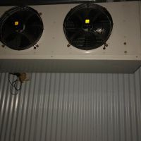 سرد خانه کامل