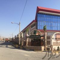 فروش کارخانه غذایی در شهرک صنعتی عباس آباد