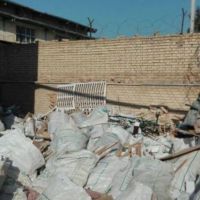 ضایعات mdf و نئوپان