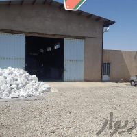 فروش کارخانه در گرمسار