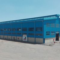 کارشناس فروش املاک صنعتی در اصفهان