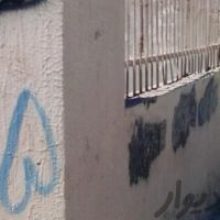 فروش کارگاه تجاری در زاهدان