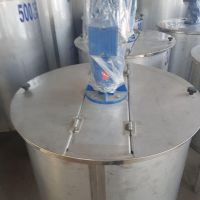 مخزن استیل همزن دار