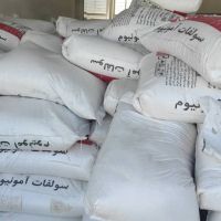 مشاور آنلاین کود