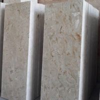 سنگ مرمریت آباده