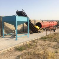 خشک کن روتاری