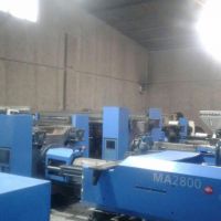 دستگاه تزریق پلاستیک 280تن هایتین