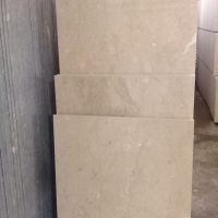 فروش سنگ مرمریت آرک بیرجند