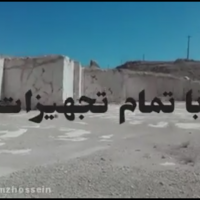 فروش معدن سنگ مرمریت نزدیک به شهرک صنعتی خرمدین