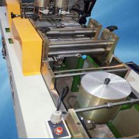 دستگاه اتوماتیک کاغذچین کن