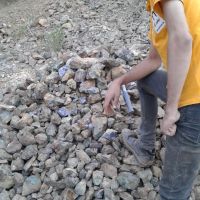 فروش کنسانتره روی