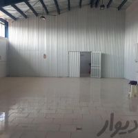 اجاره سوله بهداشتی در دهاقان