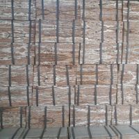 سنگ گیوتین موجدار محلات