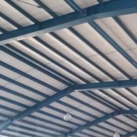 فروش سوله تهران