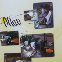 فروش کارخانه 7000 متری رنگسازی اهواز
