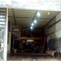 فروش 88 متر کارواش به همراه خانه در کرمانشاه