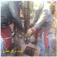 باریت در حفاریهای نفت و گاز Barite