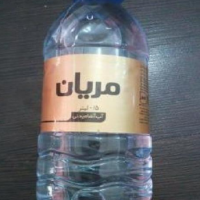 پخش آب معدنی در رشت