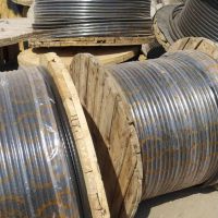 کابل آلومینیوم زمینی با روکش پی وی سی و XLPEدر کهکیلویه بویر احمد