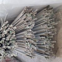 سوپر آلیاژ فلزات رنگی