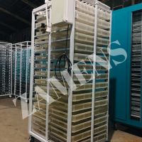 مشخصات دستگاه تولید چیپس میوه