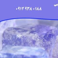 خرید سنگ نمک آبی